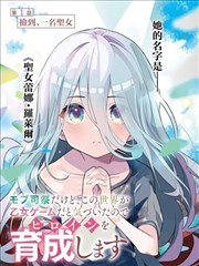 大米星球官网入口漫画类内容索引封面